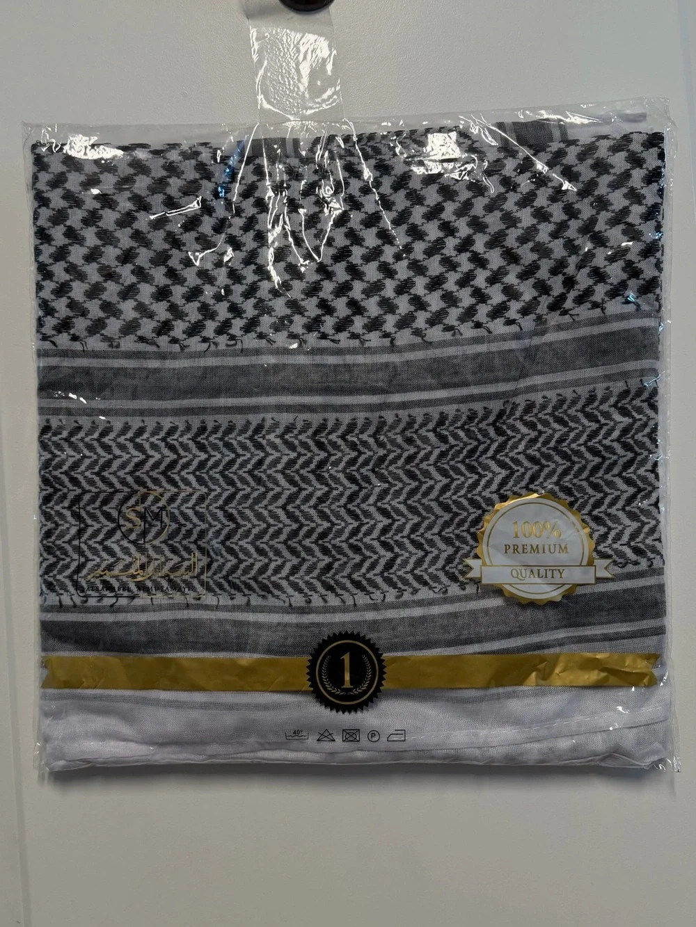 White & Black Premium Arab Shemagh Yashmagh Keffiyeh Scarf 58” x 58” New Sealed